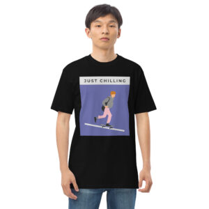 Men’s Premium Heavyweight Tee