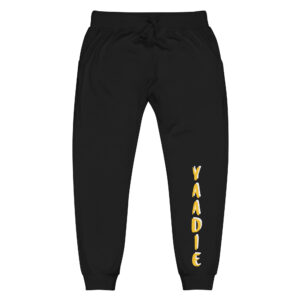 Unisex Fleece Sweatpants